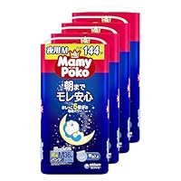 Amazon.co.jp: 【パンツ ビッグサイズ】マミーポコ 夜用パンツ